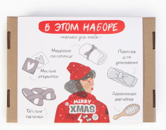 Набор подарочный для женщин «Новый год: Warm winter wishes» - Фото 8