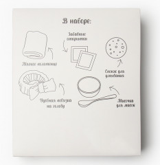 Набор подарочный «Holly Jolly» - Фото 7