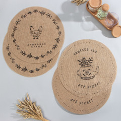 Набор салфеток «Душевная кухня» - Фото 1