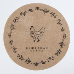 Набор салфеток «Душевная кухня» - Фото 2