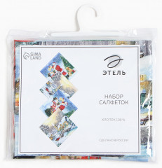 Набор салфеток «Рождественский вечер» - Фото 4