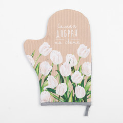 Набор кухонный «Самая любимая» - Фото 2