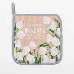 Набор кухонный «Самая любимая» - Фото 4