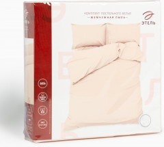 Комплект постельного белья «Жемчужная пыль» - Фото 4