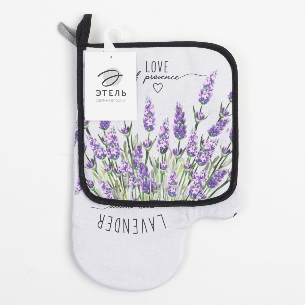 Набор кухонный «Lavender» | Lavender | Этель | Фото 6