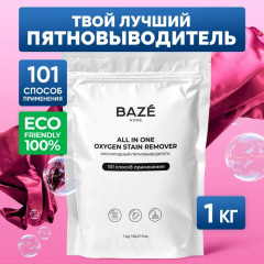 Пятновыводитель «All in one oxygen stain remover» - Фото 1