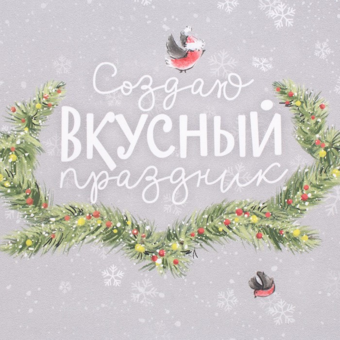 Фартук «Праздник в лесу» | Праздник в лесу | Этель | Фото 5