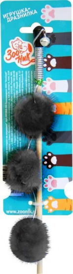 Игрушка-дразнилка для кошек