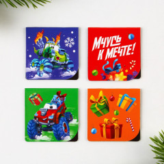 Набор закладок магнитных «Газуй в новый год» - Фото 2