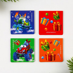 Набор закладок магнитных «Газуй в новый год» - Фото 3