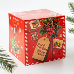 Шар ёлочный «С Новым годом!» - Фото 3