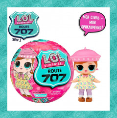 Набор игровой «L.O.L Surprise Route 707», серия 2 - Фото 6