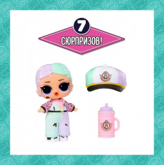 Набор игровой «L.O.L Surprise Route 707», серия 2 - Фото 9