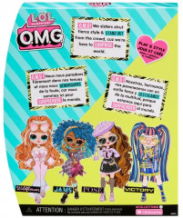 Набор игровой «L.O.L. Surprise Victory fashion doll» - Фото 7