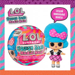 Набор игровой «L.O.L Surprise Squish sand Magic Hair» - Фото 11
