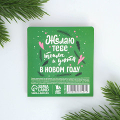 Набор стикеров-закладок «Ставь ёлку, я отвлеку кота» - Фото 4