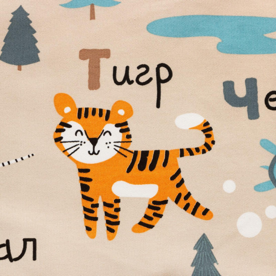 Штора «Веселый алфавит»