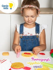 Набор для лепки «Тостер» - Фото 8