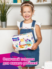 Набор для лепки «Тостер» - Фото 10