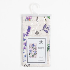 Полотенце «Любимая бабушка» - Фото 1