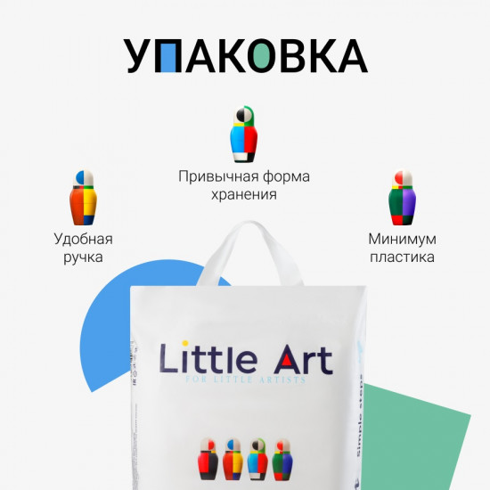 Подгузники-трусики