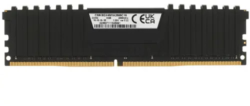 Память оперативная Corsair Vengeance LPX