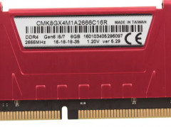 Память оперативная Vengeance LPX CMK8GX4M1A2666C16R - Фото 2