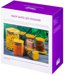 Набор банок для хранения на подставке «Crystal glass» - Фото 9