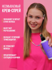 Спрей для волос - Фото 2