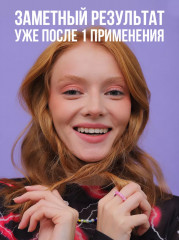 Спрей для волос - Фото 8