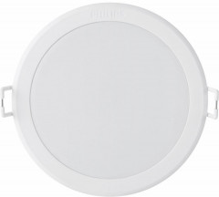 Светильник светодиодный «Meson» - Фото 1