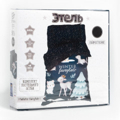 Комплект постельного белья «Winter fairytale» - Фото 4