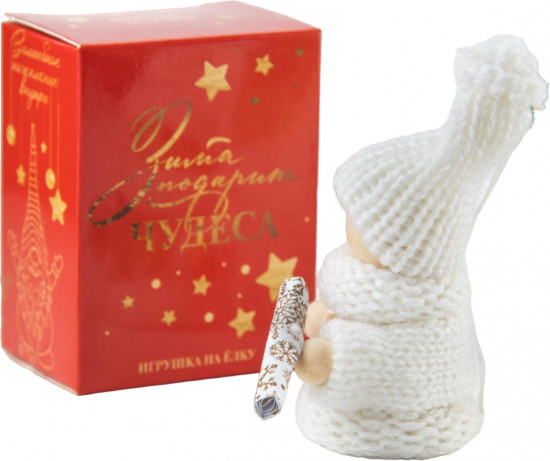Игрушка-подвеска «С Новым годом»