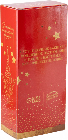 Игрушка-подвеска «Снежных радостей»