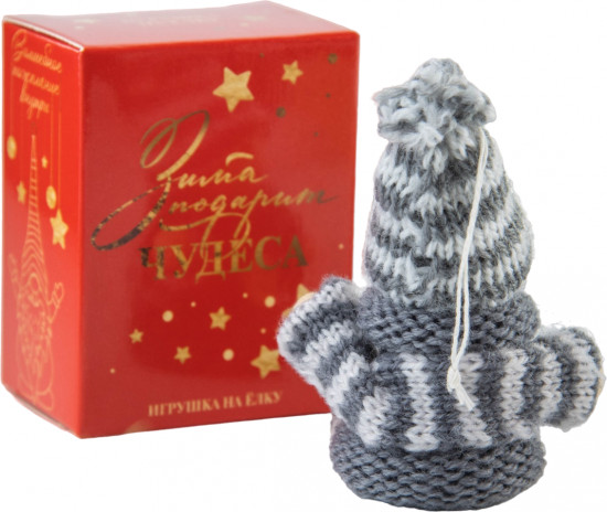 Игрушка-подвеска «Тепла и уюта»