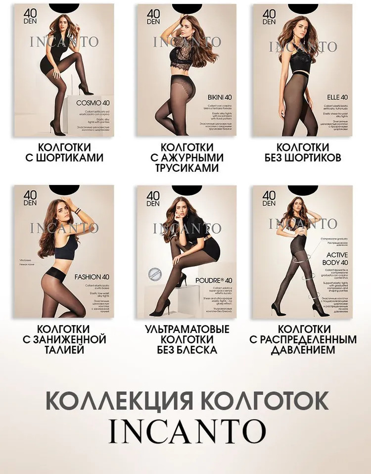 Майлы келіншек, жасы үлкен BBW, колготкидегі BBW, трусики жоқ, қызыл шашты Майлы келіншек, жасы үлкен BBW, колготкидегі BBW, трусики жоқ, қызыл шашты