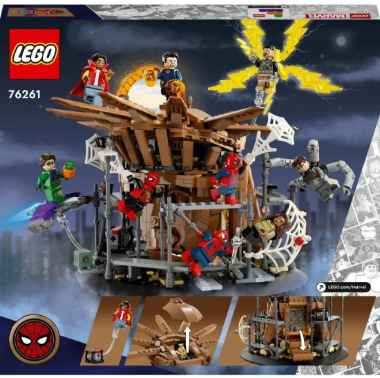 Конструктор LEGO® 76261 Финальная битва Человека-паука