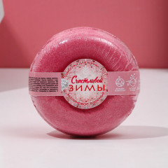 Пончик бурлящий для ванны с ароматом малинового варенья «Счастливой зимы!» - Фото 3