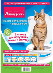Система приучения кошек к унитазу - Фото 1