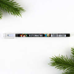 Набор канцелярский «Пора загадывать желания» - Фото 6