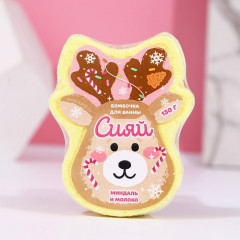 Бомбочка для ванны «Сияй!» - Фото 1