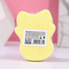 Бомбочка для ванны «Сияй!» - Фото 2