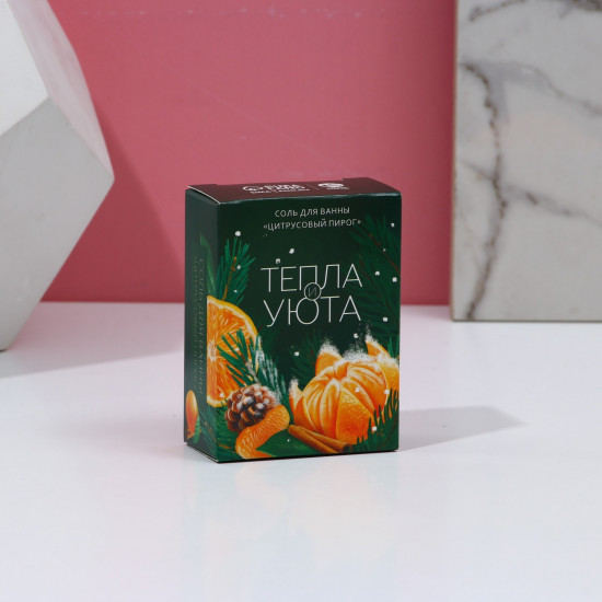 Соль для ванн «Тепла и уюта!»