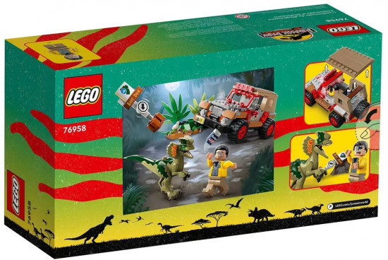 Конструктор LEGO® 76958 Засада Дилофозавра