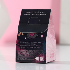 Бомбочка для ванны с ароматом лаванды «Для тебя в Новый год!» - Фото 3