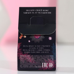 Бомбочка для ванны с ароматом лаванды «Для тебя в Новый год!» - Фото 4