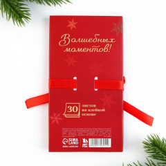 Блок бумаги для записей «С Новым годом!» - Фото 4
