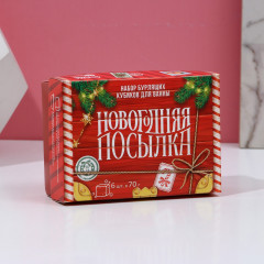 Набор бомбочек для ванны «Новогодняя посылка» - Фото 2