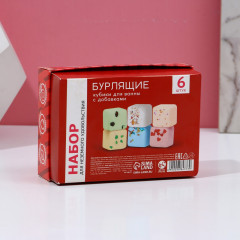 Набор бомбочек для ванны «Новогодняя посылка» - Фото 3