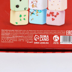 Набор бомбочек для ванны «Новогодняя посылка» - Фото 4